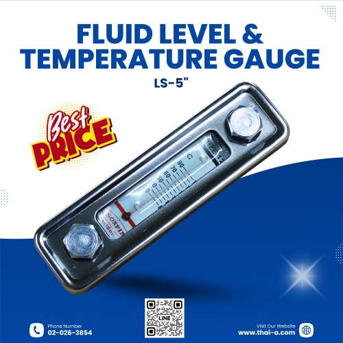 FLUID LEVEL & TEMPERATURE GAUGE