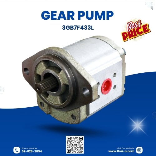 GEAR PUMP