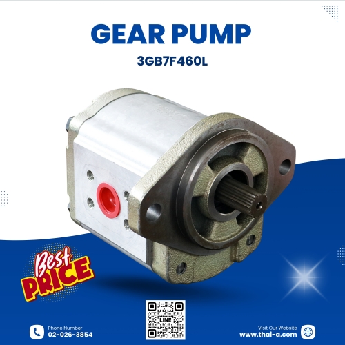 GEAR PUMP