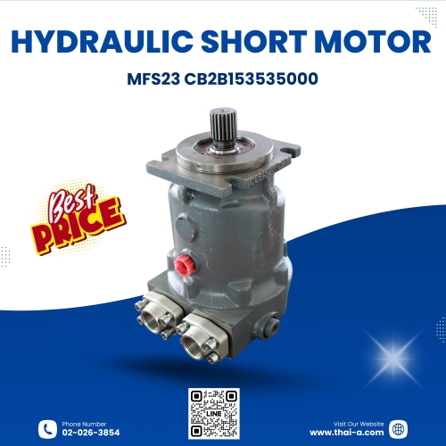 HYDRAULIC SHORT MOTOR