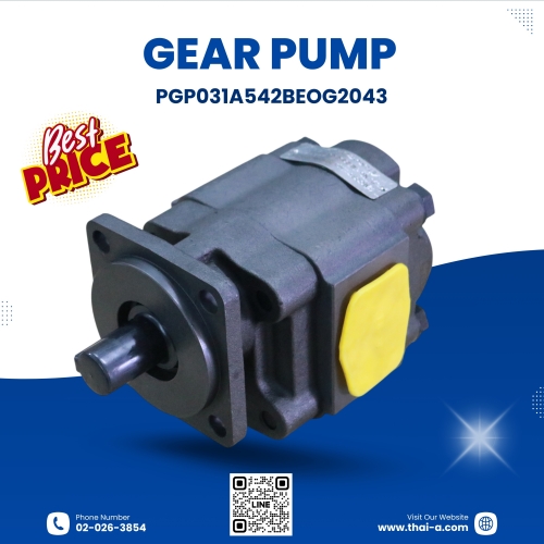 GEAR PUMP