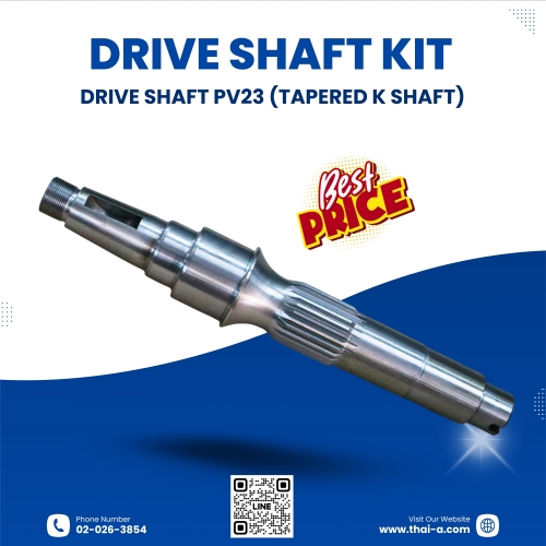 DRIVE SHAFT KIT