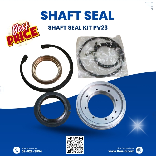 SHAFT SEAL